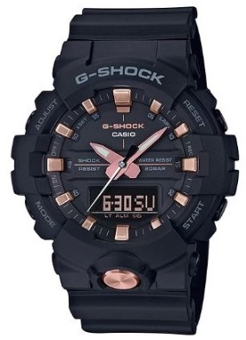 Часы Casio G-Shock GA-810B-1A4